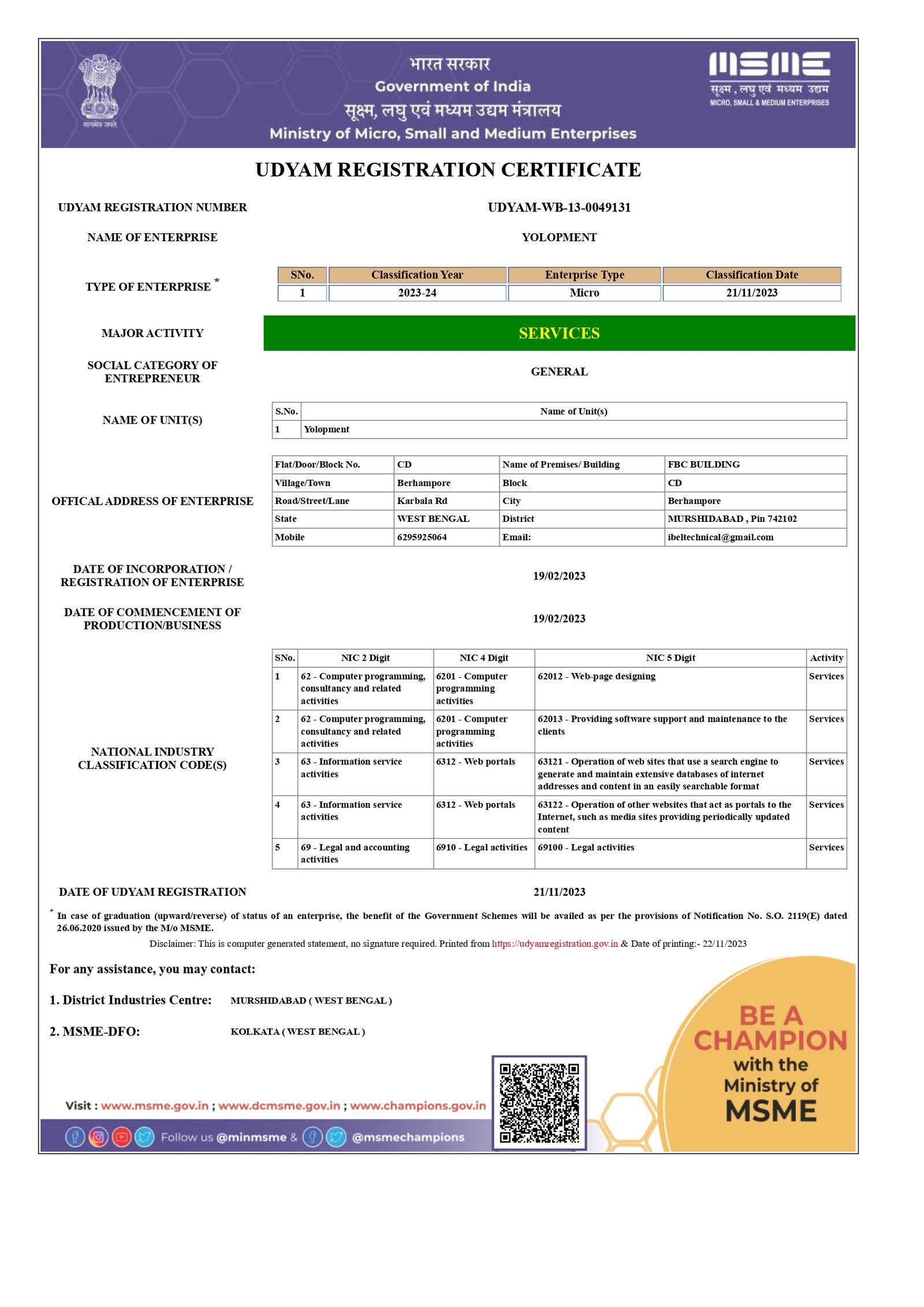 MSME Udyam Registration Certificate – Yolopment
