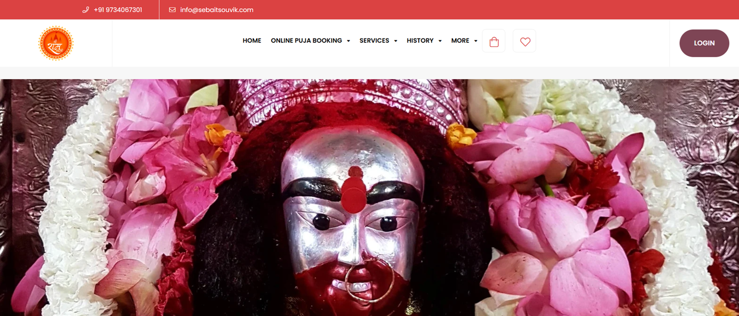 Maa Tara Puja Booking